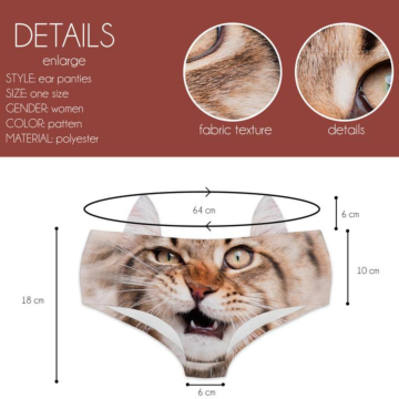 Αξεσουάρ Μεταμφίεσης - PTC Maine Coon Brown