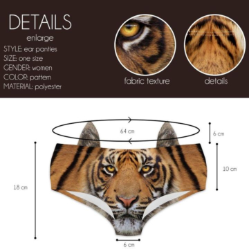 Ανδρικό Σλιπ - PTC 600424 Tiger Orange
